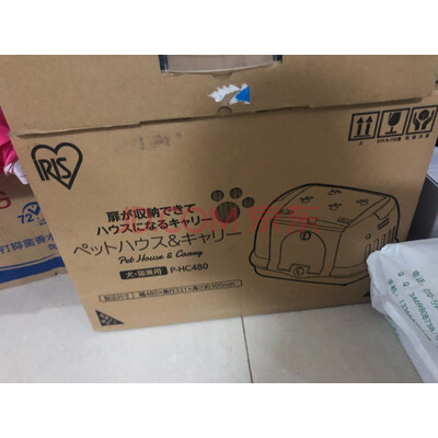 曝光：科大讯飞智能笔记本T1B怎么样？千万不要被忽悠？!!!!【真相揭秘