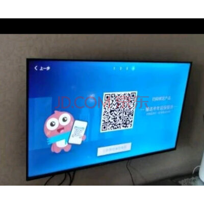 海信43E2F怎么样呀?说说真实测评!使用感受