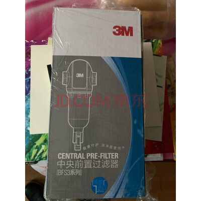 3M 家用前置净水器怎么样分析测评