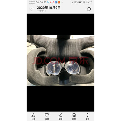 HTC VIVE Pro Eye专业版套装怎么样质量太烂？千万要注意？曝光感受