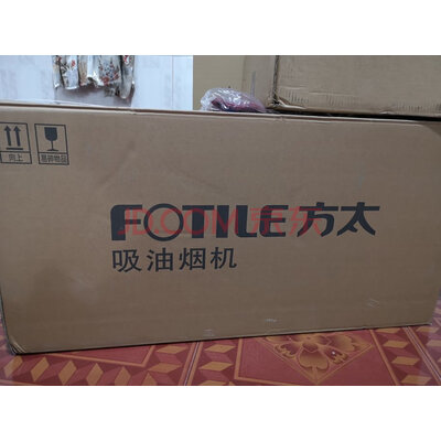 方太JCD7+HT8BE.S怎么样？一个月使用彻底后悔吗？参考测评