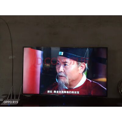 海信H55E3A-Y真实使用感受,优缺点揭秘
