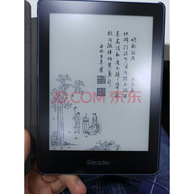 掌阅iReader Ocean Pro怎么样?非常后悔了是真的吗?真实点评
