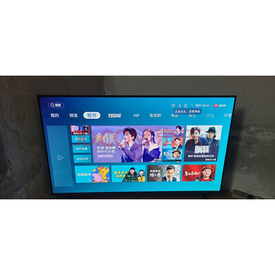 海信VIDAA 43V1F真实感受曝光评测，不参考后悔！