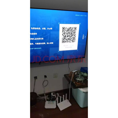 全面分析长虹55JD700 PRO怎么样？半年以后彻底后悔了？