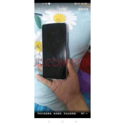 OPPO A72真实使用感受,问题评测反馈!