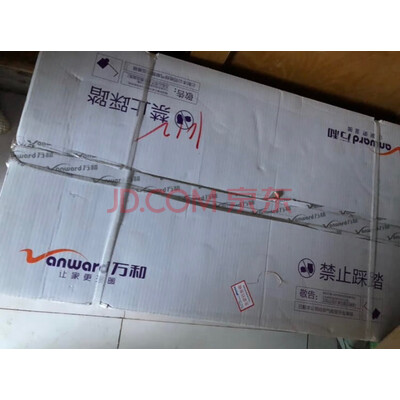 万和家用燃气壁挂炉怎么样质量太烂？千万要注意？曝光感受