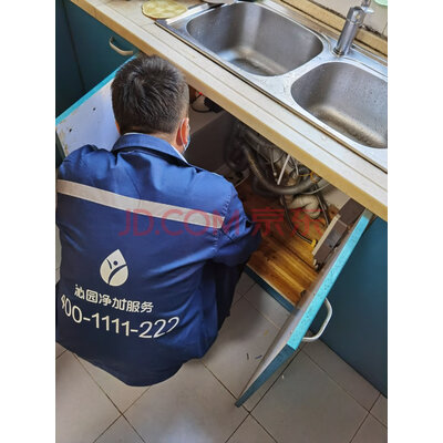 沁园小白鲸S400怎么样选购求助