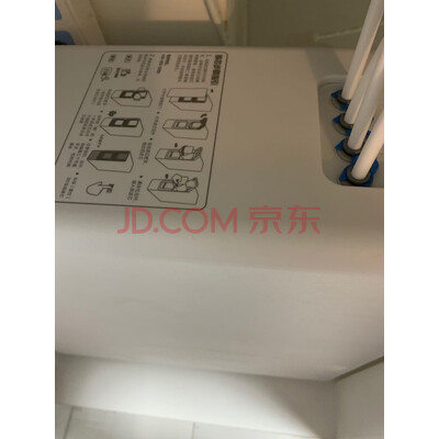 美的麒麟J600S怎么样参考测评