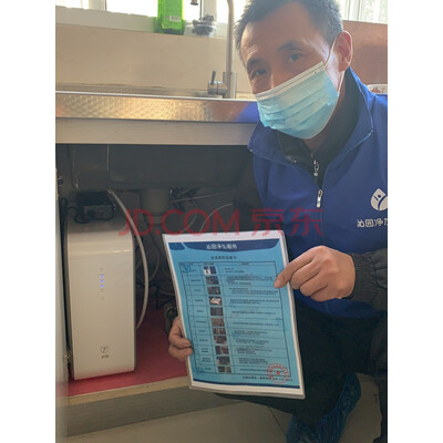 沁园小白鲸S400怎么样感受反馈