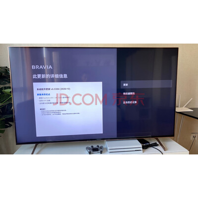 求助大家索尼KD-65X9100H真的好吗？到底怎么样呢