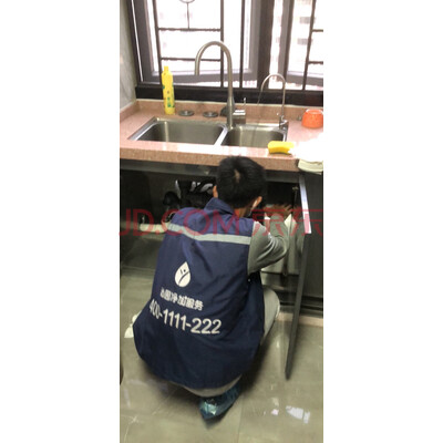沁园小白鲸S400怎么样感受反馈