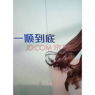 长虹 42M1到底咋样