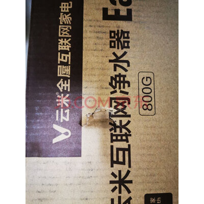 云米净水器怎么样测评感受