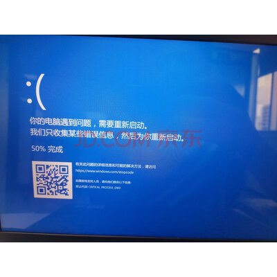 戴尔DELL灵越13 7000怎么样?买了后悔死了真的?爆料感受