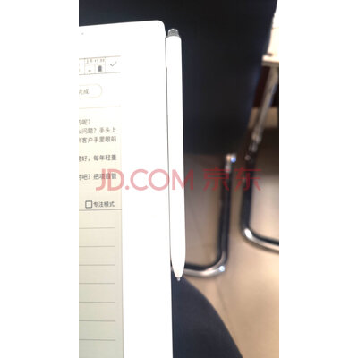揭秘：科大讯飞智能笔记本T1怎么样？千万不要上当？!!!!【揭秘反馈