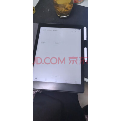 掌阅iReader Smart X怎么样?买过后悔了是真的吗用户爆料