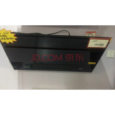 方太JCD7+HT8BE.S怎么样？试用三个月彻底后悔？测评反馈
