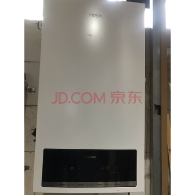海尔壁挂炉怎么样?三个月使用彻底后悔了?内幕曝光