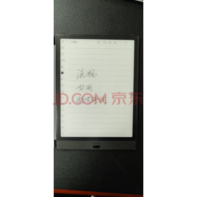 文石BOOX Note2怎么样?一个月使用后悔死了真的?使用感受