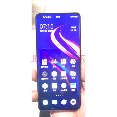 vivo iQOO 5 Pro 传奇版怎么样透过表面看真相！质量差不差？