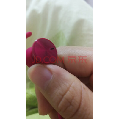 荣耀 HONOR xSport PRO AM66怎么样质量差不差呢？重要提醒