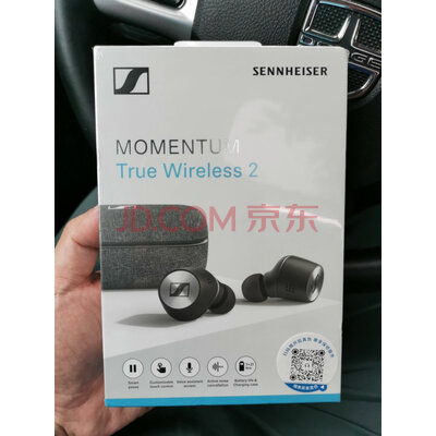 森海塞尔MOMENTUM真无线二代真的好吗？到底怎么样呢?真相大揭秘