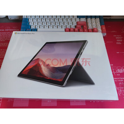 微软Surface Pro 7怎么样?使用三个月质量揭秘!评测反馈