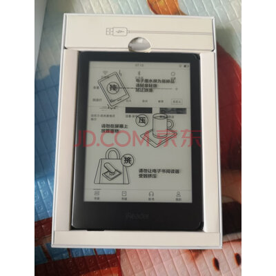 掌阅iReader A6怎么样？一个月后感受揭秘！真实曝光