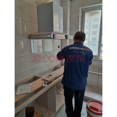 揭秘爆料老板 CXW-200-67A7怎么样?真实评测好不好?!!!