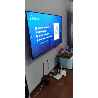 大家使用反馈:长虹 55D6H怎么样?揭秘质量差不差
