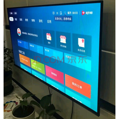 海信VIDAA 43V1F真实感受曝光评测，不参考后悔！