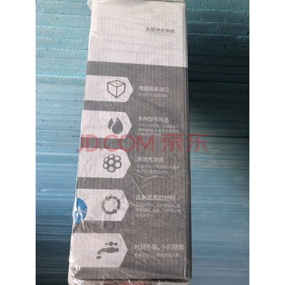 3M 家用前置净水器怎么样?买过后悔了是真的吗用户爆料