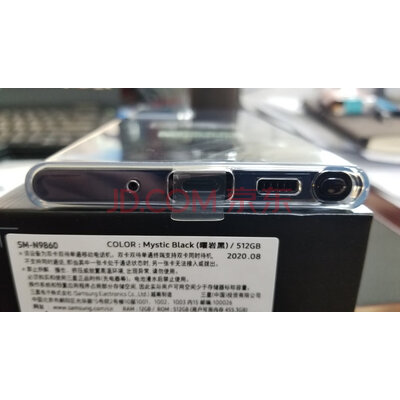 三星Galaxy Note20 Ultra揭露评测，真实感受分析