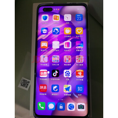 荣耀30 Pro+怎么样？千万不要买是真的吗?内幕真相