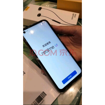 realme 真我V5真实使用感受,优点评测公布