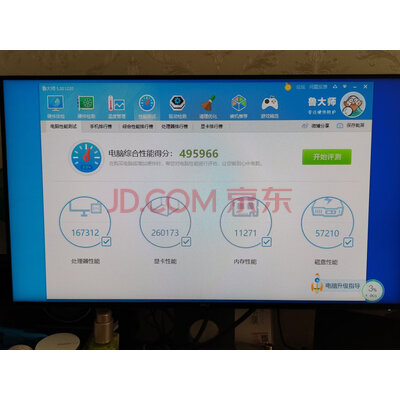 武极 审判者怎么样?千万不要被忽悠了!使用曝光