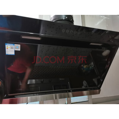 使用分享美的TJ9015S油烟机怎么样,消费者评论很好是真的吗?？
