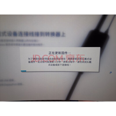 HTC VIVE Focus Plus怎么样？千万不要买是真的吗?内幕真相