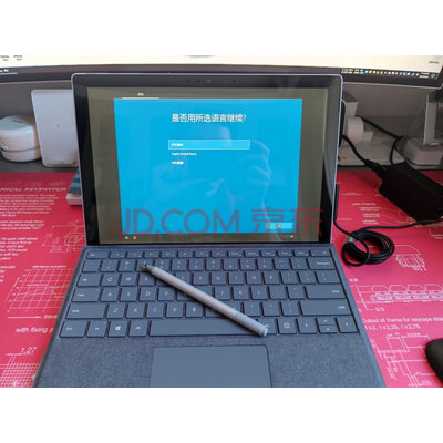 微软Surface Pro 7怎么样?使用三个月质量揭秘!评测反馈