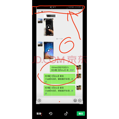 华为P40真实使用感受,优缺点评测揭露