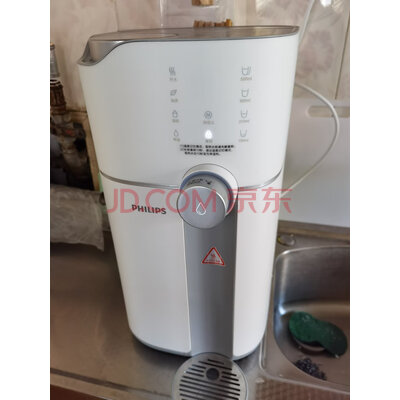 飞利浦水魔方PD50怎么样?一个月使用后悔死了?使用感受