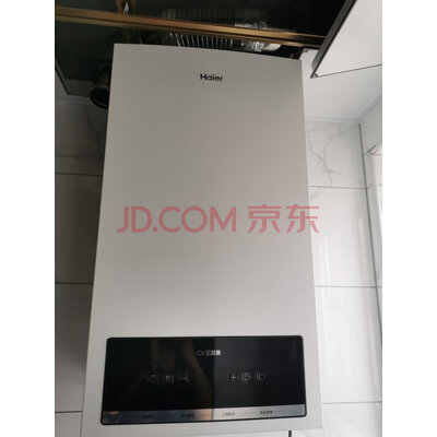 海尔壁挂炉怎么样?三个月使用彻底后悔了?内幕曝光