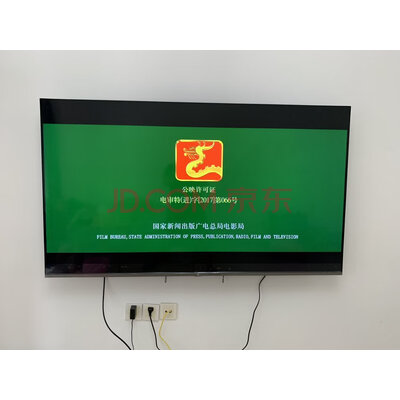 Redmi X65怎么样?真心咨询质量如何?想听实话