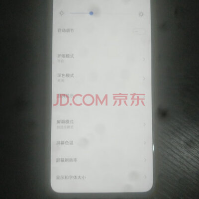 魅族17 Pro怎么样真的后悔吗？极度后悔？