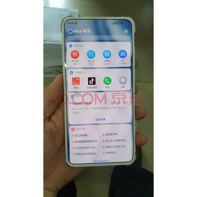魅族17 Pro怎么样真的后悔吗？极度后悔？