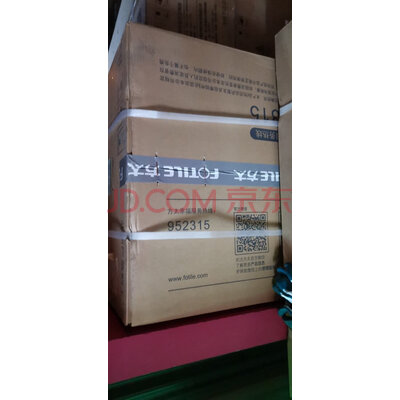 方太EMC5+HT8BE.S怎么样？用了一个月还是后悔吗?反馈质量