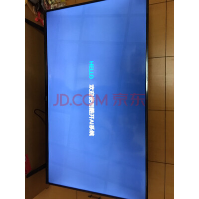 分析创维 酷开智慧屏 P30怎么样,质量差不差,用后真实反馈