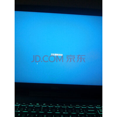 【用户爆料】戴尔G5怎么样?买过后悔了是真的吗