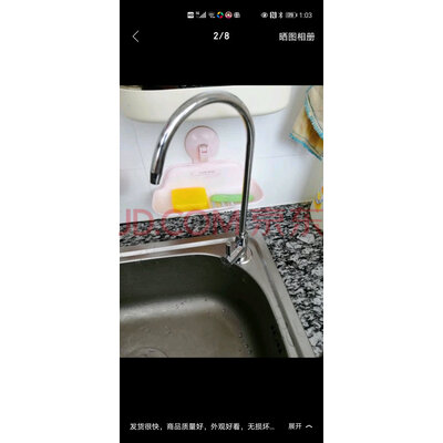 美的麒麟J600S怎么样呢?质量真的好吗?真相揭秘